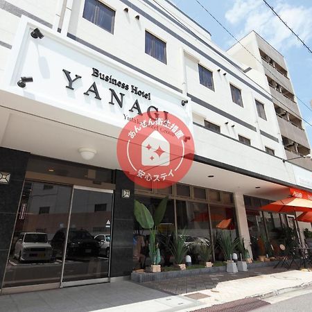 Business Hotel Yanagi Kitakyushu Kokura Exterior photo