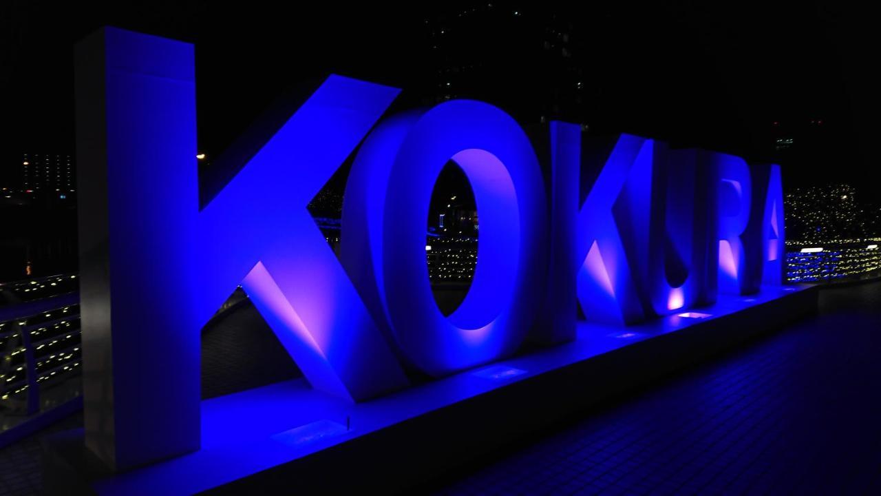 Business Hotel Yanagi Kitakyushu Kokura Exterior photo